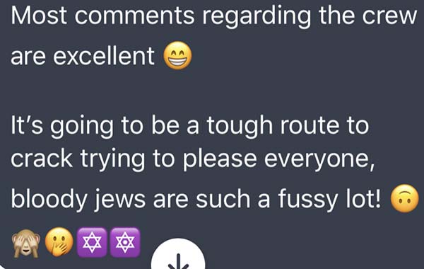 part of a text message with emojis