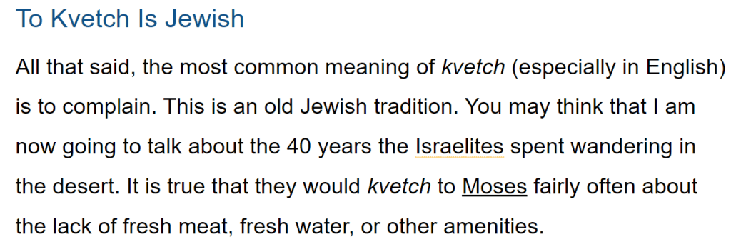text from a website about judaism